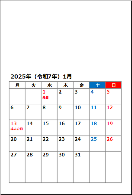 月曜日始りの2025年ハガキカレンダー