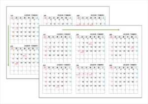 2026年（令和8年）半年カレンダー｜Excelテンプレート無料ダウンロード