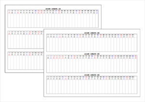 2026年（令和8年）横型3ヶ月カレンダー【A4・Excel無料ダウンロード】
