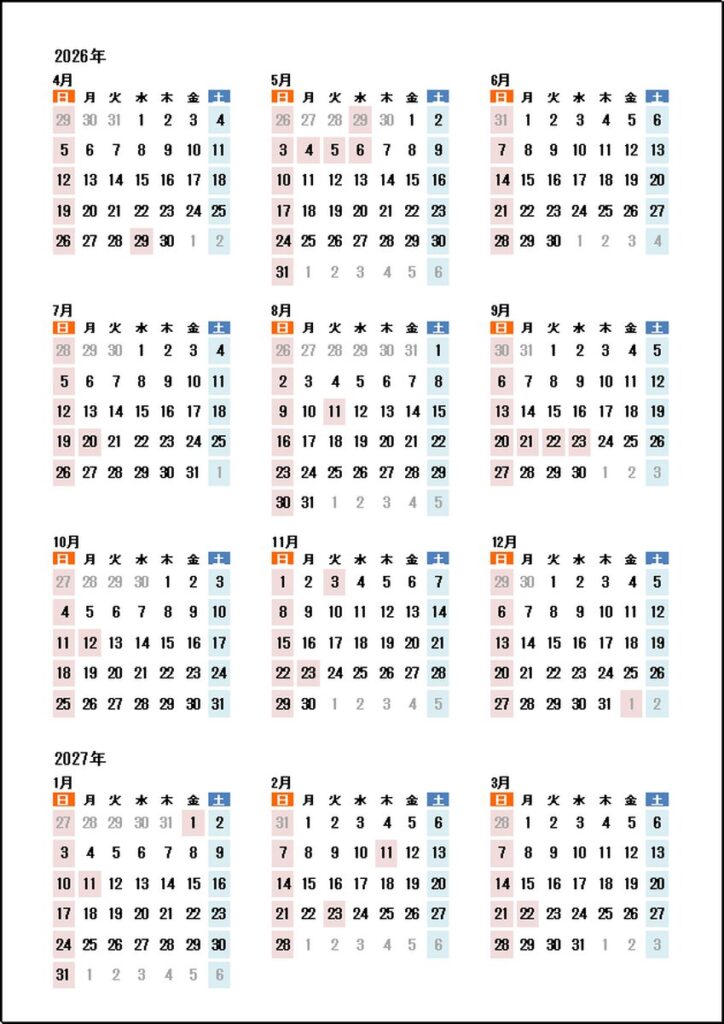 4月始まり　月の前後日付あり　年間カレンダー