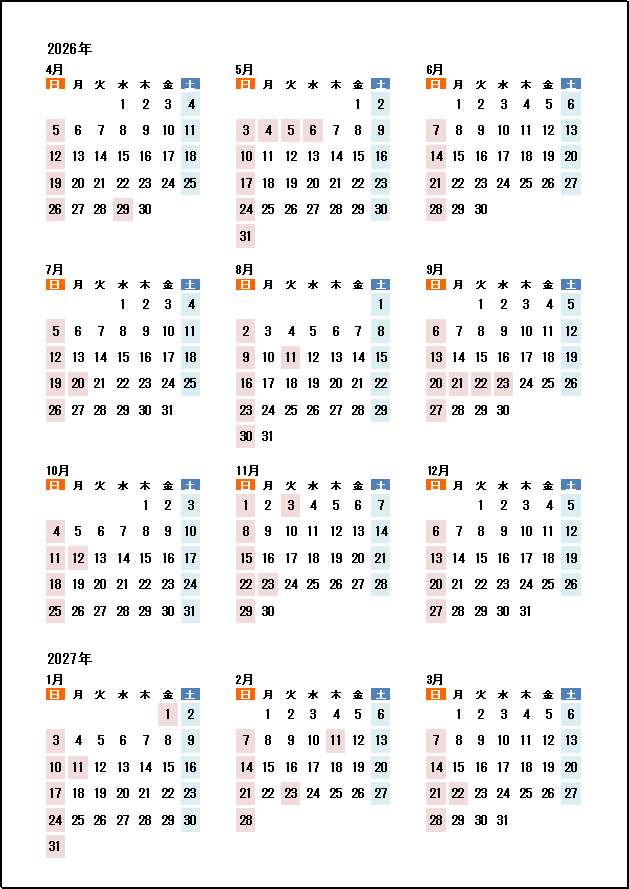 4月始まり　月の前後日付なし　年間カレンダー