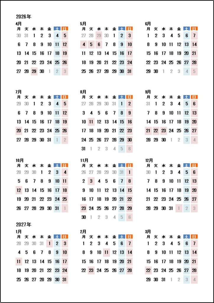 4月始まり　月曜始まり　月の前後日付あり　年間カレンダー