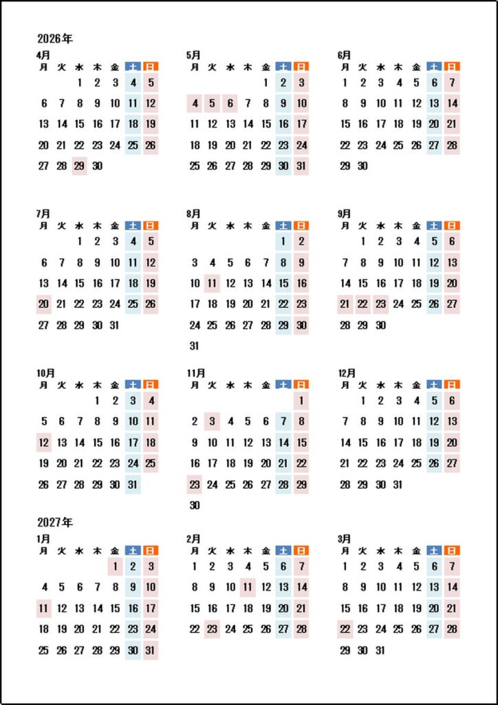 4月始まり　月曜始まり　月の前後日付なし　年間カレンダー