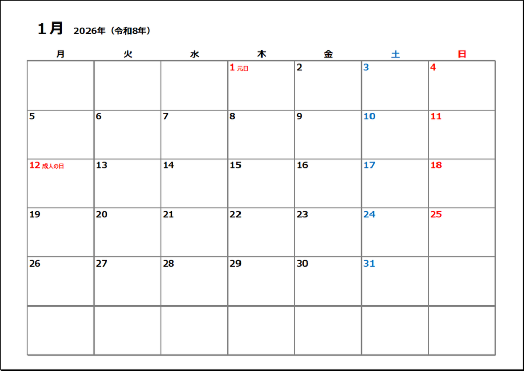 月曜始り　シンプルカレンダー 