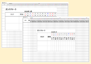 2026年 ガントチャート62日カレンダー｜六曜あり／なし・A4横・Excel無料テンプレート