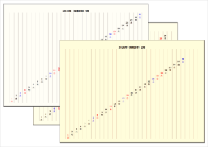 右斜めカレンダー2026｜A4横の見やすい斜め配置・無料Excelテンプレート