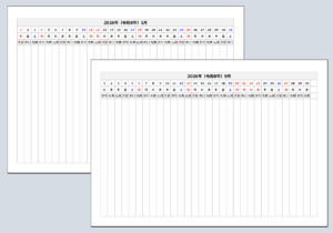 2026年 六曜入り月間ボード｜業務・予定管理に使えるExcelテンプレート