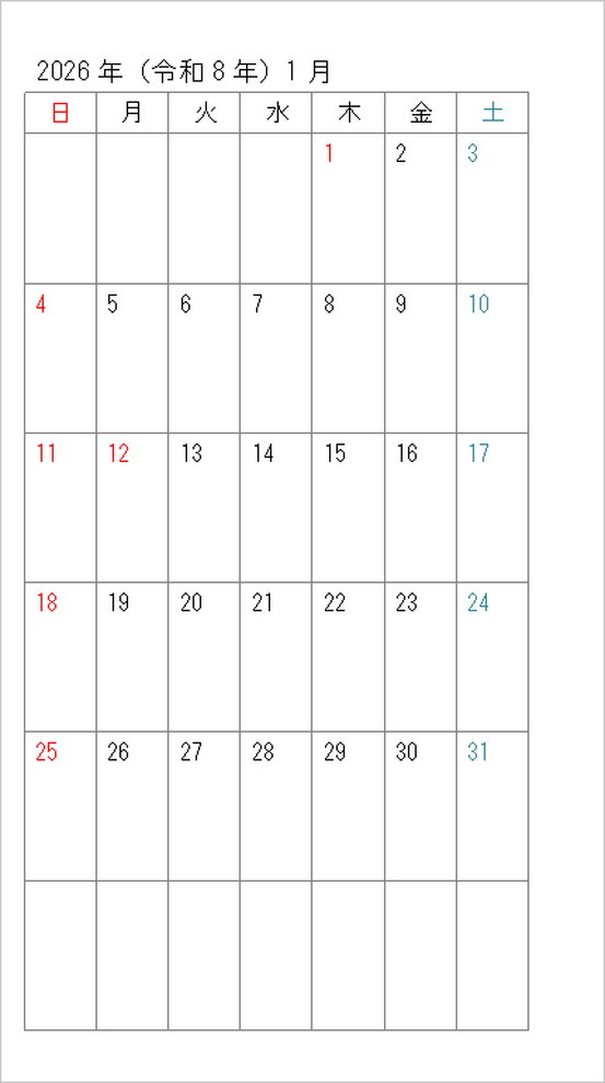 2026年バイブルサイズリフィルカレンダー｜右穴用リフィル
