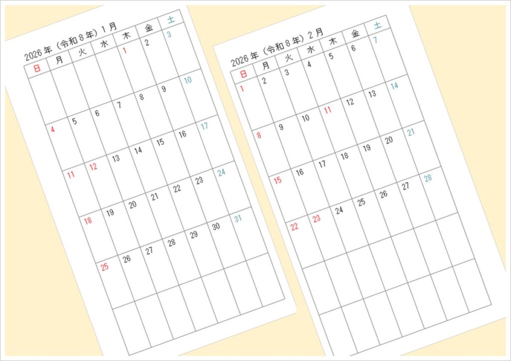 2026年バイブルサイズリフィルカレンダー｜左右穴対応テンプレート（Word無料）