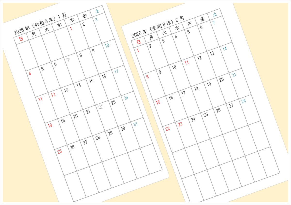 2026年バイブルサイズリフィルカレンダー|左右穴対応テンプレート(Word無料)