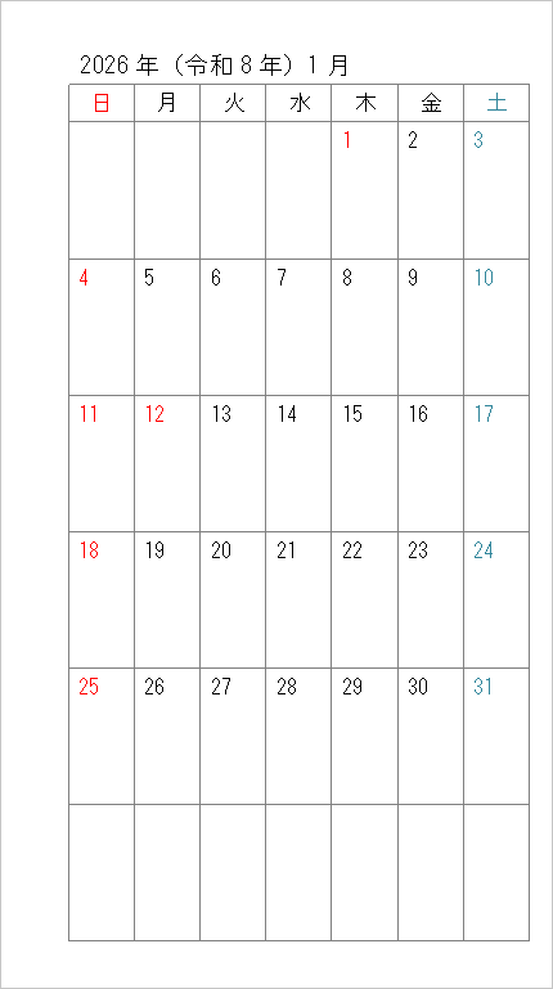 2026年バイブルサイズリフィルカレンダー|左穴用リフィル