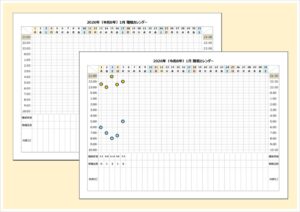 2026年版 睡眠カレンダー｜1ヶ月記録ができる無料Excelテンプレート