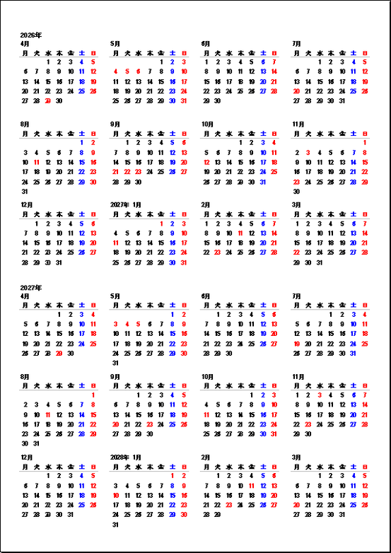 2026年と2027年の4月始まりカレンダーが横並び・月曜始まり