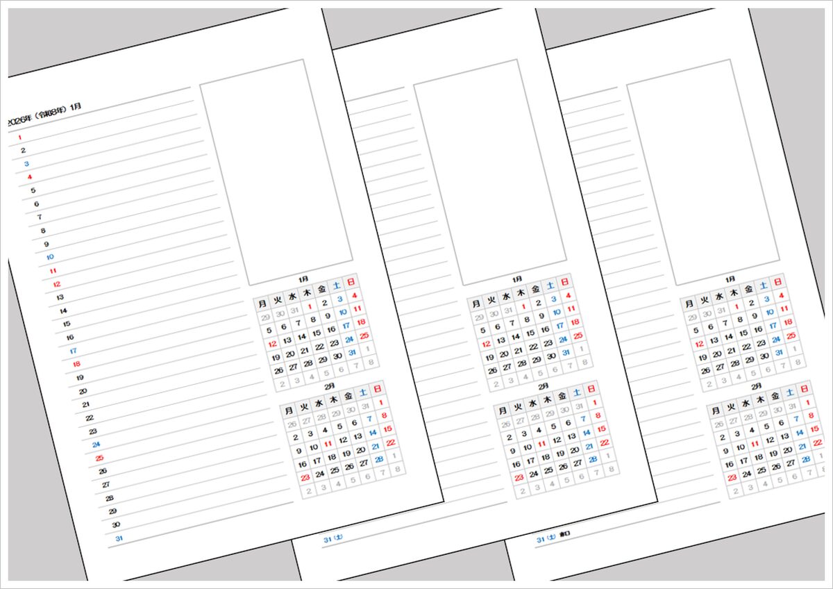 2026年 月曜始まり 2ヶ月表示 月間スケジュールカレンダー|A4縦・Excel無料テンプレート