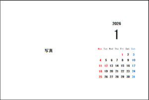 2026年 ハガキ写真カレンダー（Excel・無料）｜写真入り1か月カレンダー
