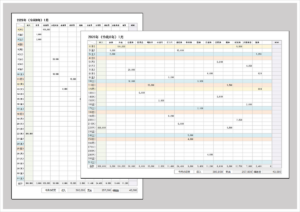 2026年 家計簿カレンダー（Excel無料）｜A4縦・横対応／自動集計機能付き