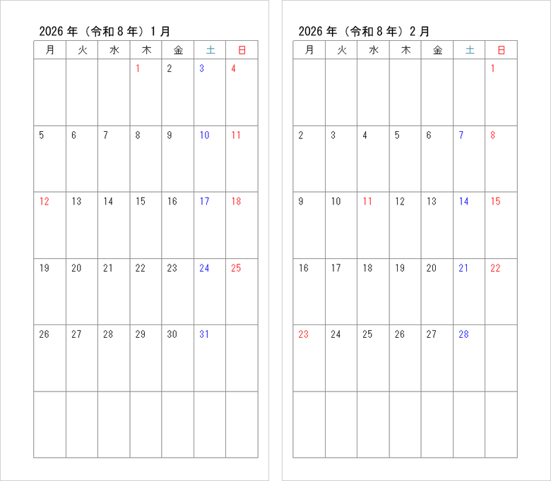 【2026年版】月曜始まり バイブルサイズ リフィルカレンダー|テンプレート3:両面印刷対応(奇数左穴/偶数右穴)
