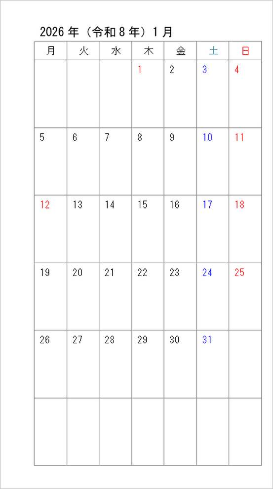 【2026年版】月曜始まり バイブルサイズ リフィルカレンダー|テンプレート2:左穴用(片面印刷)