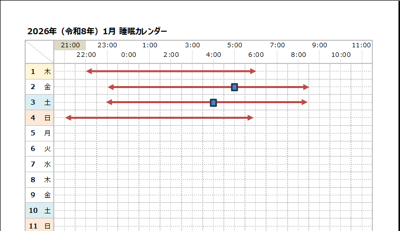 【2026年】睡眠カレンダー｜睡眠時間の記入例