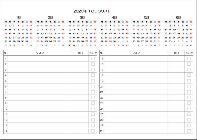 【2026年】ToDo半年カレンダー|月曜始まり