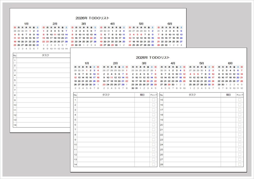 【2026年】ToDo半年カレンダー（Excel・無料）A4横｜日曜始まり／月曜始まり対応