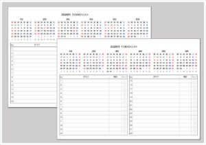 【2026年】ToDo半年カレンダー（Excel・無料）A4横｜日曜始まり／月曜始まり対応
