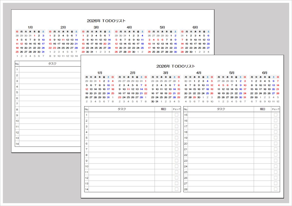 【2026年】ToDo半年カレンダー(Excel・無料)A4横|日曜始まり/月曜始まり対応