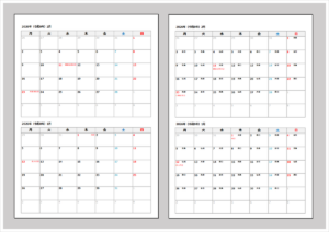 【2026年 月曜始まり 縦2ヶ月カレンダー】A4縦・Excel無料ダウンロード｜六曜あり／なし対応