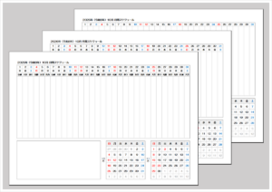 2026年 2ヶ月カレンダー付き月間スケジュール表（Excel）｜予定管理テンプレート無料