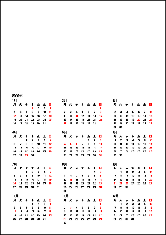 2028年 年間カレンダー（月曜始まり）｜テンプレート1：A4縦用紙・上に広い余白