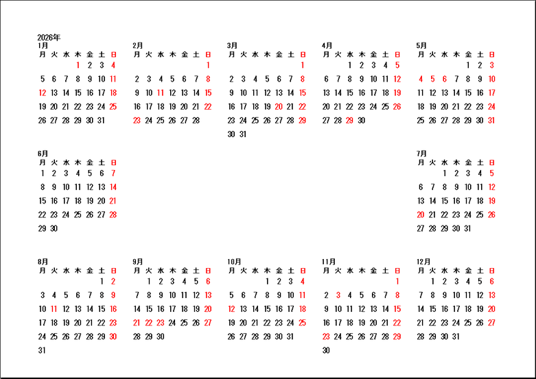 2028年 年間カレンダー（月曜始まり）｜テンプレート3：A4横用紙・中央に広い余白
