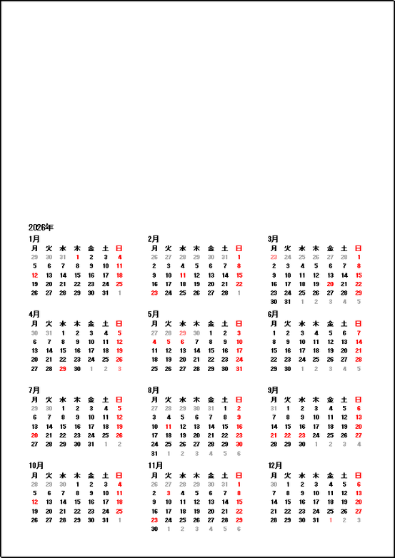 2028年 年間カレンダー（月曜始まり）｜テンプレート2：A4縦用紙・上に広い余白＋前後月の日付表示