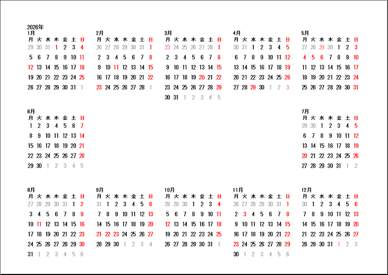 2028年 年間カレンダー（月曜始まり）｜テンプレート4：A4横用紙・中央に広い余白＋前後月の日付表示