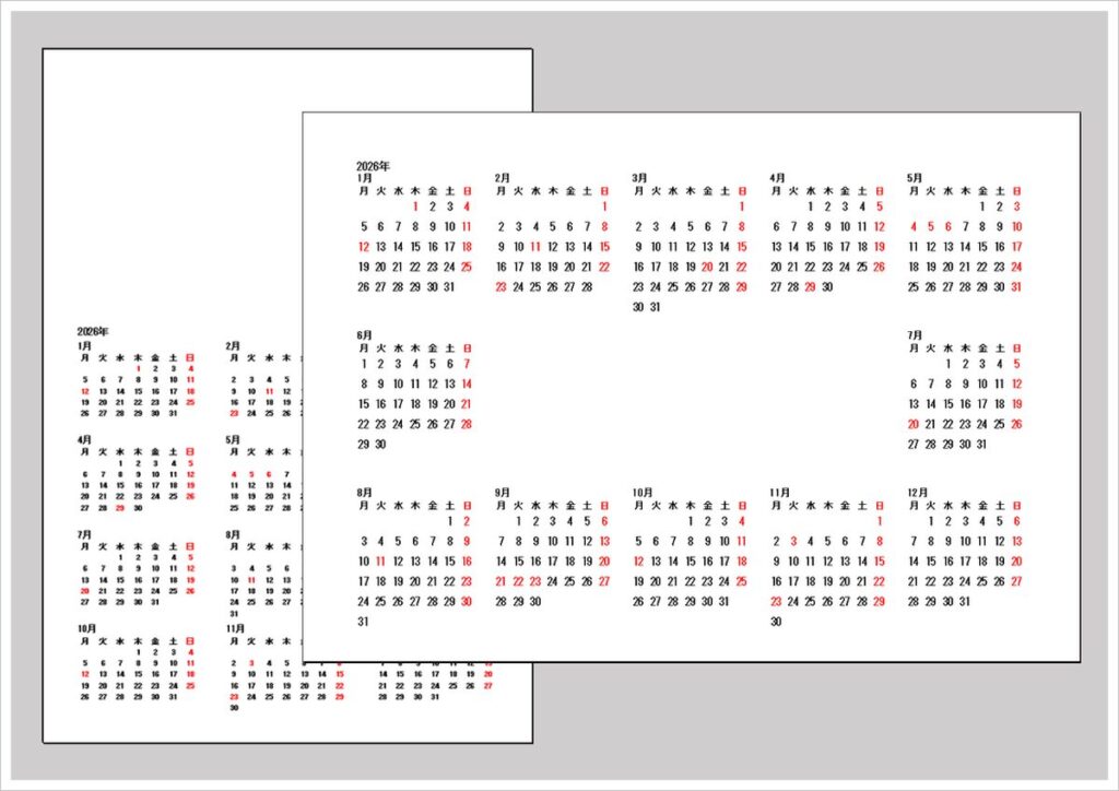 2028年 年間カレンダー（月曜始まり）｜大きな余白付き・A4印刷・無料テンプレート