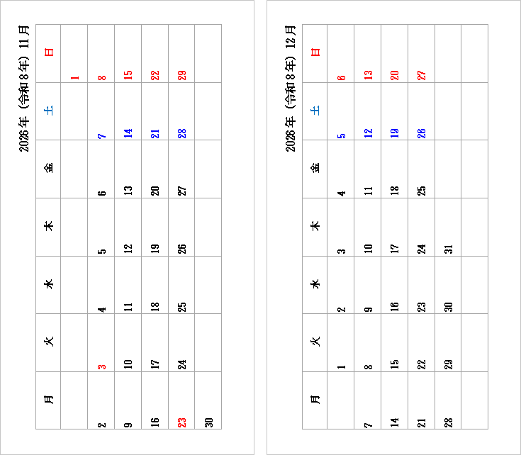 2026年 横型リフィルカレンダー（バイブルサイズ）右穴用｜テンプレート4：月曜始まりタイプ