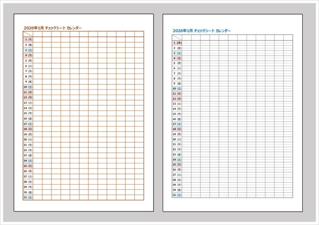 2026年 縦型チェックシートカレンダー（Excel）｜1ヶ月タスク管理・無料ダウンロード
