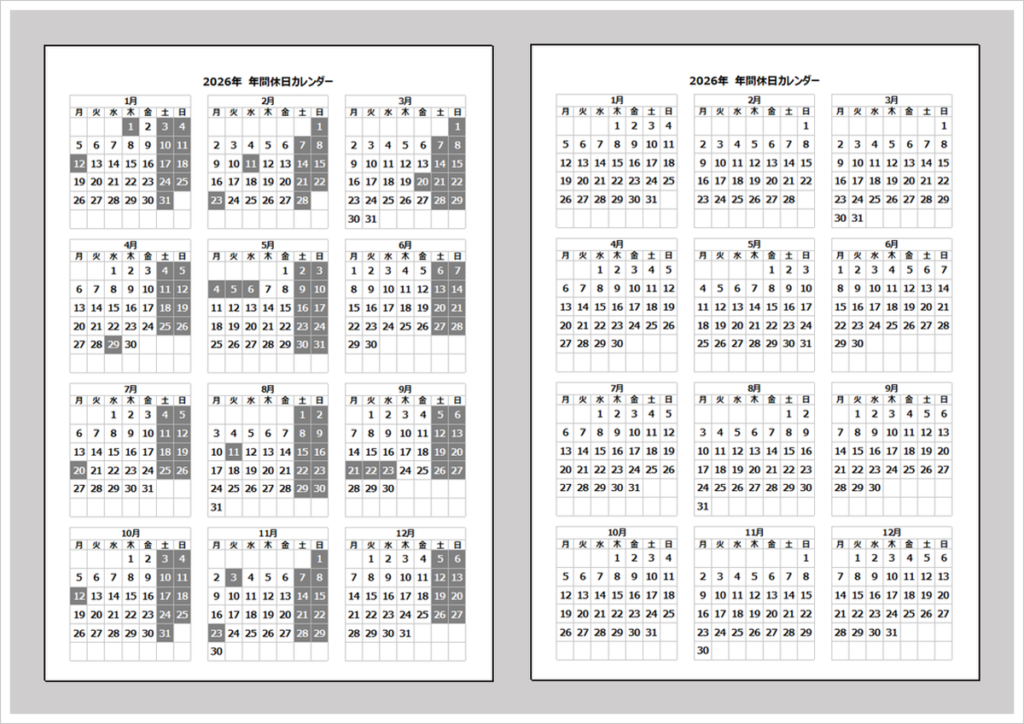 2026年 月曜始まり 会社用年間休日カレンダー A4縦 Excel無料テンプレート