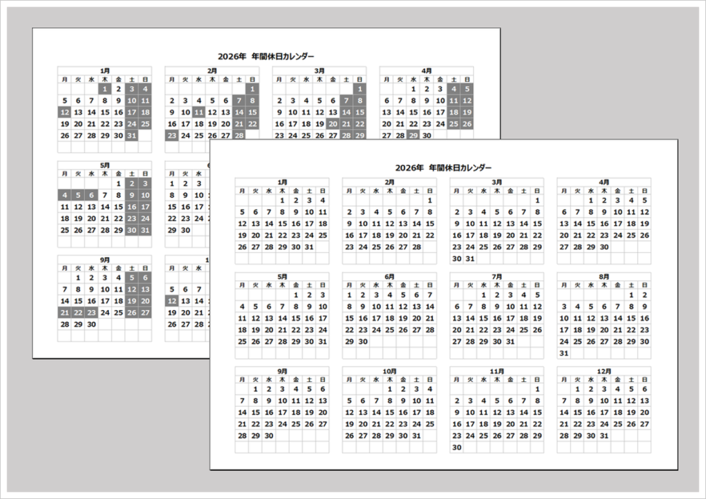 「2026年 A4横・月曜始まりの白黒年間カレンダー。配布向けシンプルデザインのテンプレートをまとめたアイキャッチ画像」