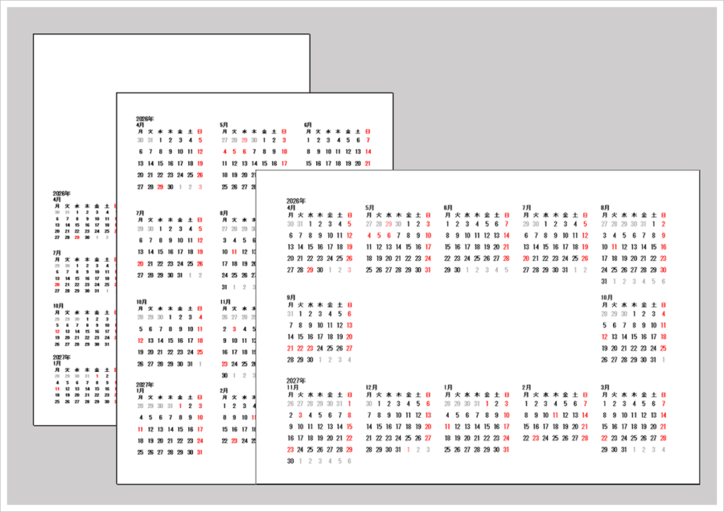 2026年 年間カレンダー（4月始まり・月曜始まり）無料Excelテンプレート【A4印刷対応】