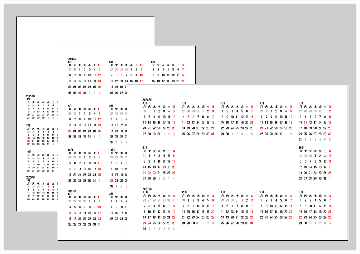 2026年 年間カレンダー（4月始まり・月曜始まり）無料Excelテンプレート【A4印刷対応】