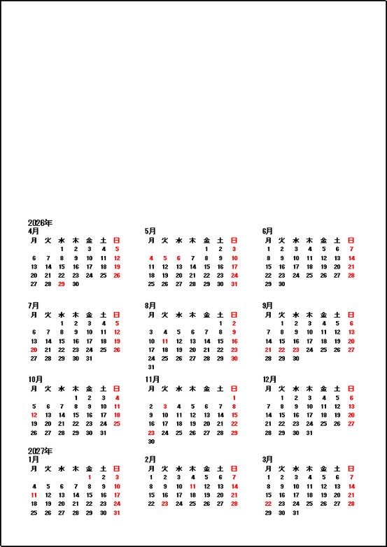 2026年 年間カレンダー（4月始まり・月曜始まり）｜テンプレート2：上余白ありタイプ・前後日付なし