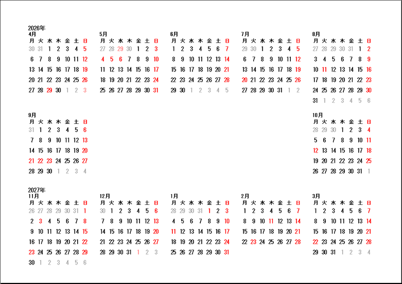2026年 年間カレンダー（4月始まり・月曜始まり）｜テンプレート3：中央余白ありタイプ・前後日付あり