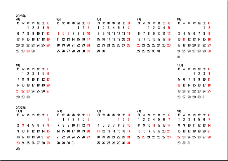 2026年 年間カレンダー（4月始まり・月曜始まり）｜テンプレート3：中央余白ありタイプ・前後日付なし
