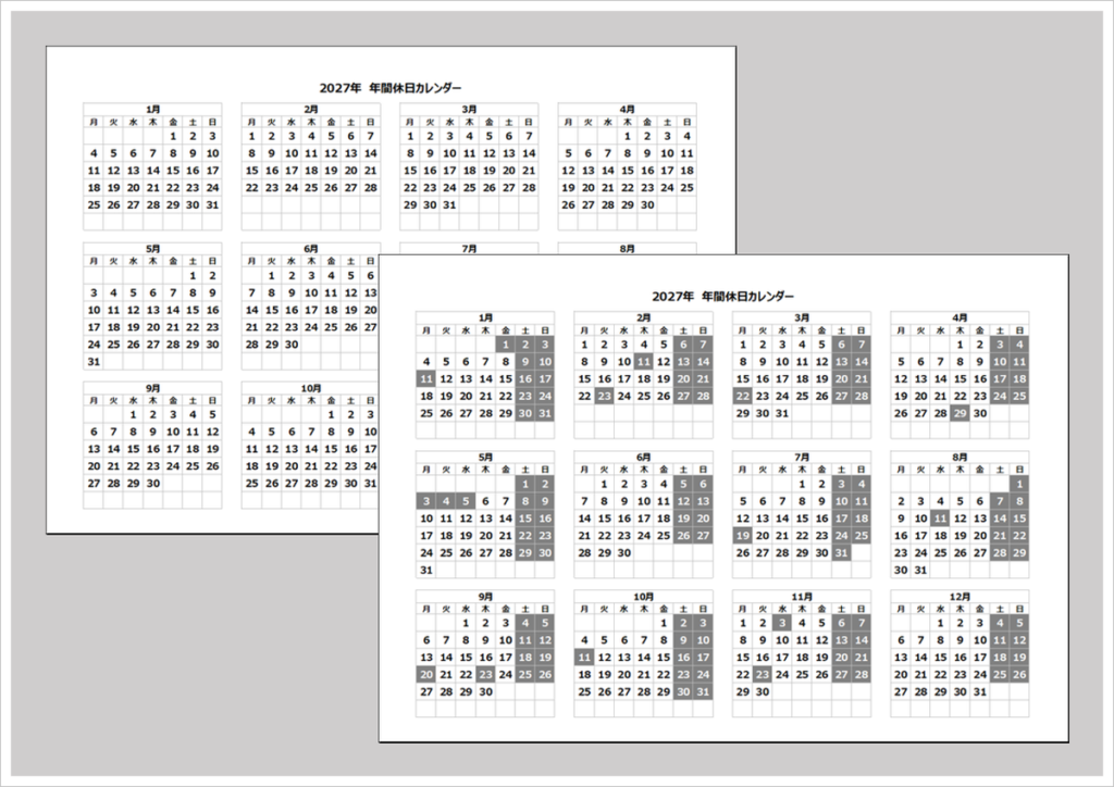 2027年月曜始まり年間カレンダーのアイキャッチ画像。A4横型で1月から12月を一覧表示したExcel年間カレンダーテンプレート。