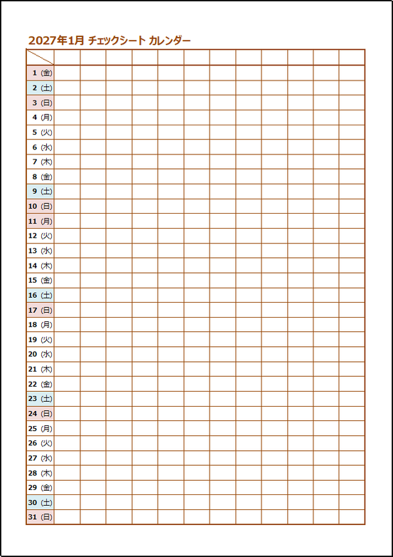 2027年チェックシートカレンダー（1日1回チェック用）のExcelテンプレートを表示したキャプチャー画像