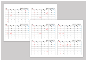 2027年横並び4ヶ月カレンダーのアイキャッチ画像。A4横型で4か月分を一覧表示できるExcelカレンダーテンプレート紹介画像。