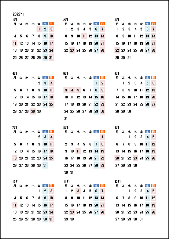 2027年月曜始まり年間カレンダー前後日付なし版のExcelテンプレート画像。シンプルなA4縦型年間カレンダー。