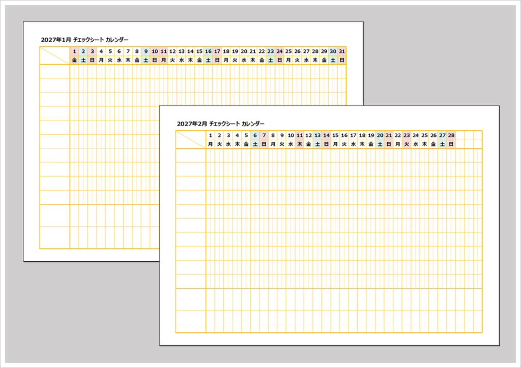 2027年横型チェックシートカレンダー（Excel）無料ダウンロード｜習慣管理・業務管理に使える月間チェック表
