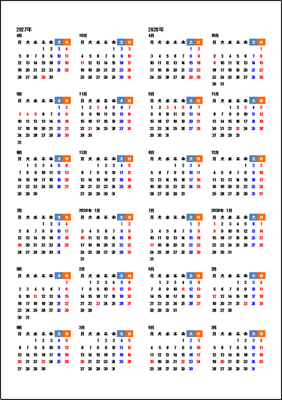 2027年4月～2028年3月（4月始まり・月曜始まり）の2年間カレンダー無料Excelテンプレートのキャプチャー画像