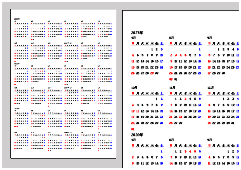 2027年4月始まり3年間カレンダー（2027～2029年）の無料Excelテンプレートを紹介するアイキャッチ画像